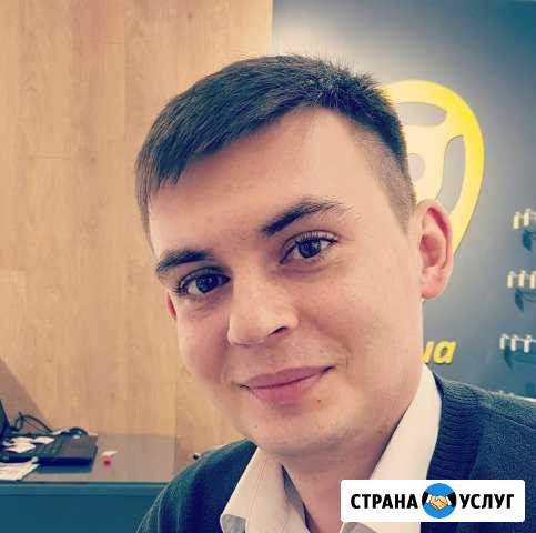 Ремонт компьютеров. Ремонт ноутбуков Самара - изображение 1