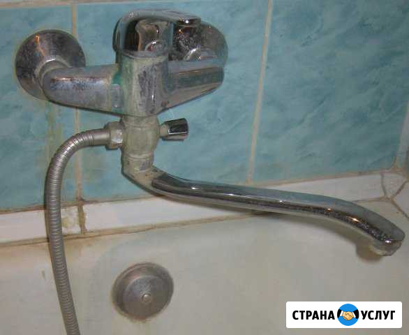 Уборка квартир, коттеджей, в т. ч. после ремонта Лобня - изображение 1