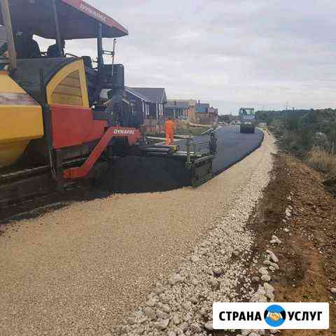 Асфальтирование дорог и благоустройство территории Донское