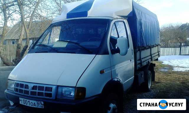Грузоперевозки газель.легковой автомобиль Рамешки - изображение 1