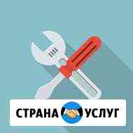 Ремонт пишущих/печатных машинок Москва