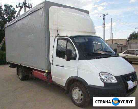 Газель, Воткинск. Грузоперевозки Воткинск