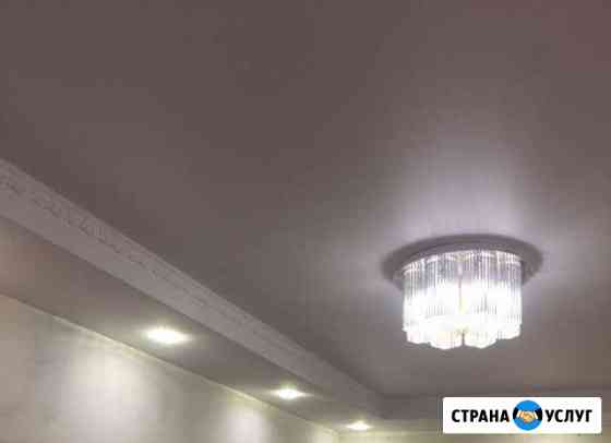 Ремонт квартир Ивантеевка