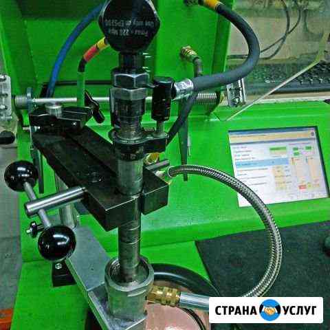 Ремонт форсунок Common-Rail Тверь
