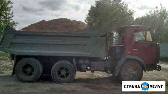 Пгс, вывоз мусора,песок,по часовой, аренда Уфа