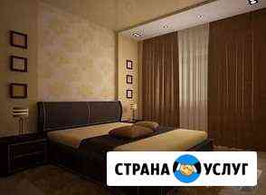 Ремонт Квартир Лениногорск