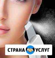 Ультразвуковая чистка лица Санкт-Петербург
