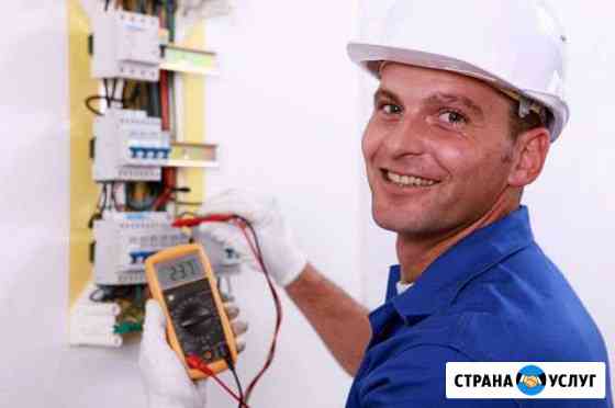 Электрик с большим опытом работы Нижний Новгород