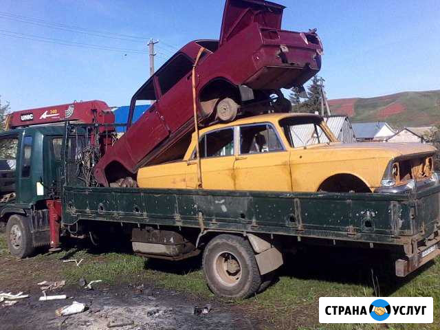 Услуги манипулятора Кумертау - изображение 1