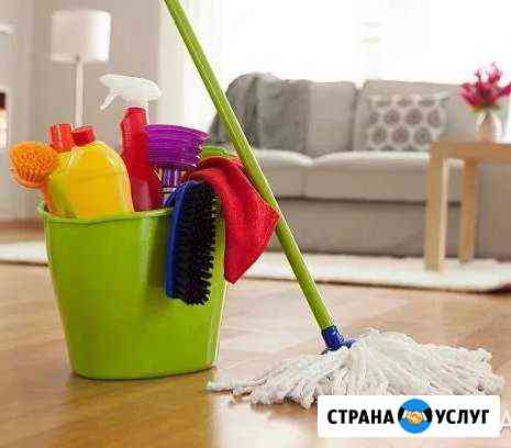 Уборка качественно Казань