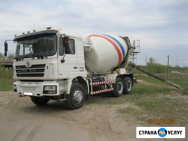 Бетон, раствор с доставкой Озёры - изображение 1
