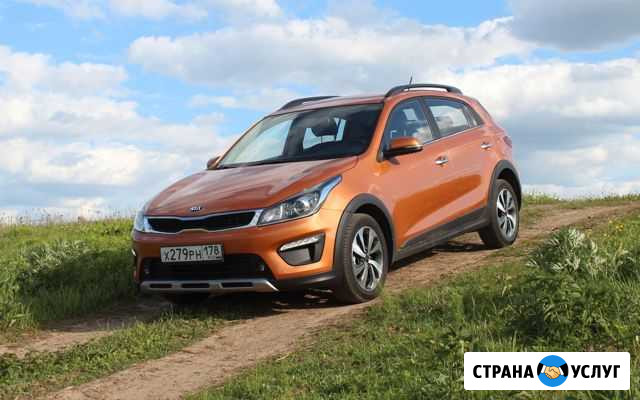 Аренда автомобиля с водителем Тула - изображение 1
