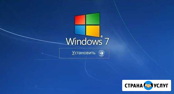 Установить переустановить Windows 7,8,10 XP Linux Ялта - изображение 1