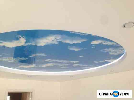 Натяжные потолки. Качественно, быстро, гарантия Северск