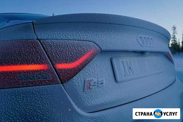 Автосервис Бронницы - изображение 1