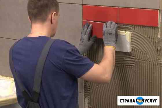 Ремонт ванной Воронеж