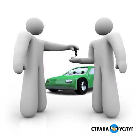 Прокат авто Москва - изображение 1
