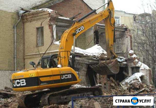 Расчистка, поднятие участков. Снос домов Демонтаж Краснодар - изображение 1