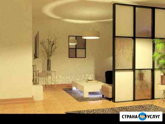 Дизайн интерьера, перепланировка, ремонт Великий Новгород