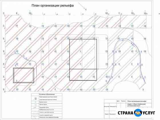 Ландшафтный дизайн Новоуральск