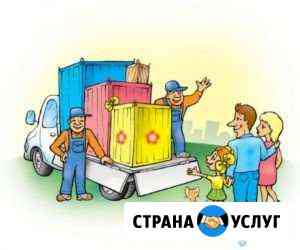 Перевозки Балашиха Переезды Грузчики Балашиха