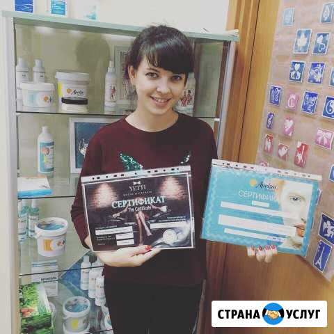 Шугаринг женский Дзержинск - изображение 1