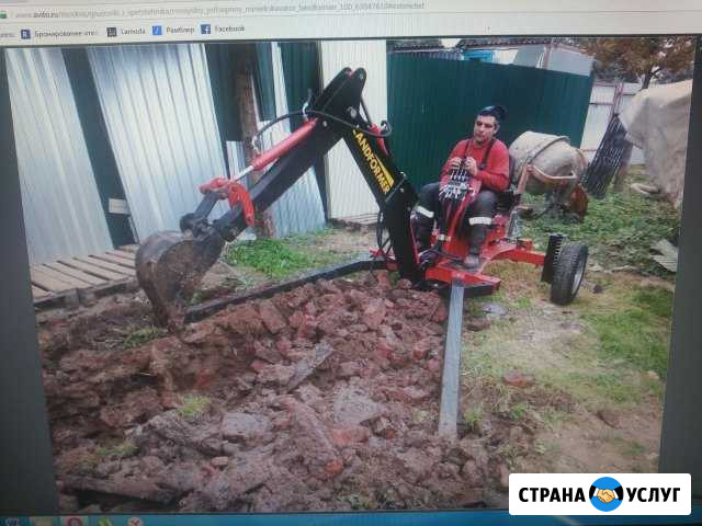 Сдам в аренду мини экскаватор landformer Тула - изображение 1