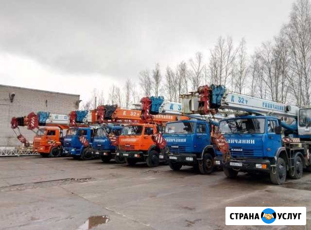 Аренда Автомобильных кранов Зеленодольск - изображение 1
