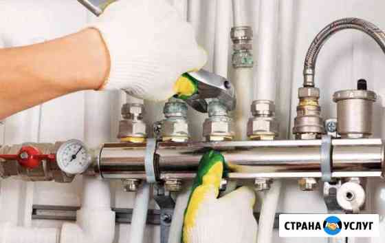 Монтаж отопления водоснабжения канализации итп Москва