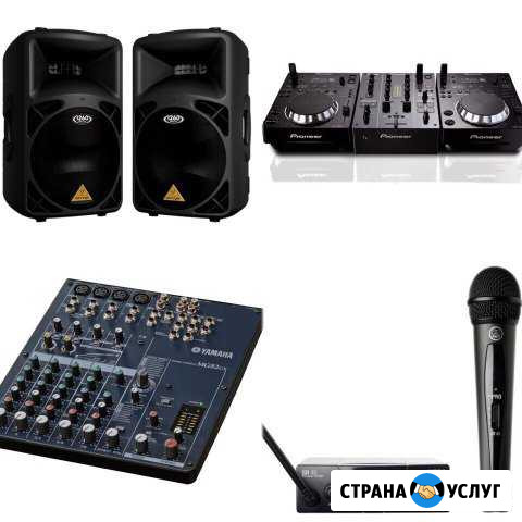 Аренда, организация мероприятий, DJ, MC, ведущий Чистополь - изображение 1