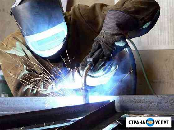 Услуги сварщика Кинешма