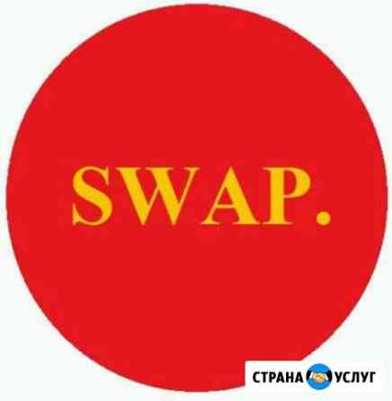 Свап Газели (Swap-Gazelli) Санкт-Петербург