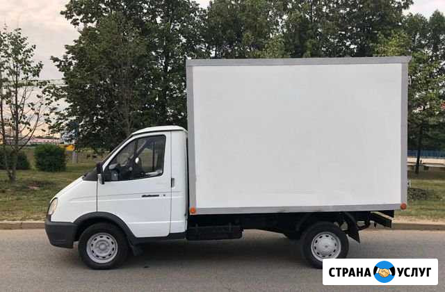 Грузоперевозки Газель через час Мытищи - изображение 1