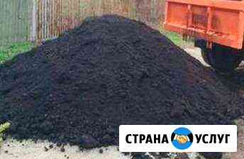 Чернозём Анапа