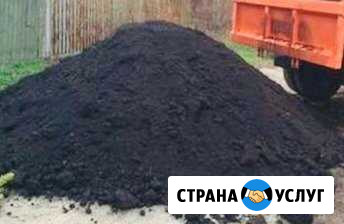 Чернозём Анапа - изображение 1