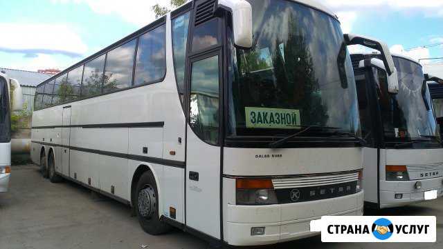 Туристические автобусы Пермь - изображение 1