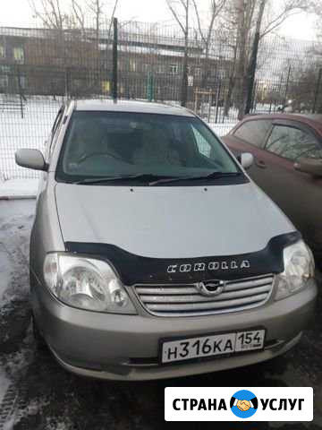 Сдам в аренду автомобиль Тойота Королла Иркутск - изображение 1