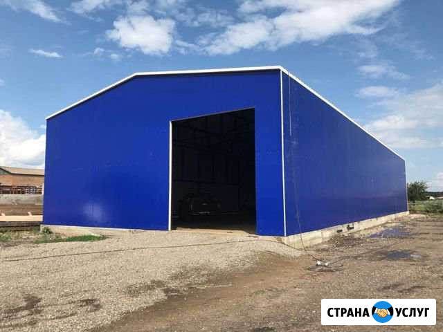 Строительство складов, ангаров, зданий под ключ Москва - изображение 1