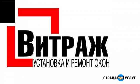 Установка и утепление откосов,подоконники Липецк