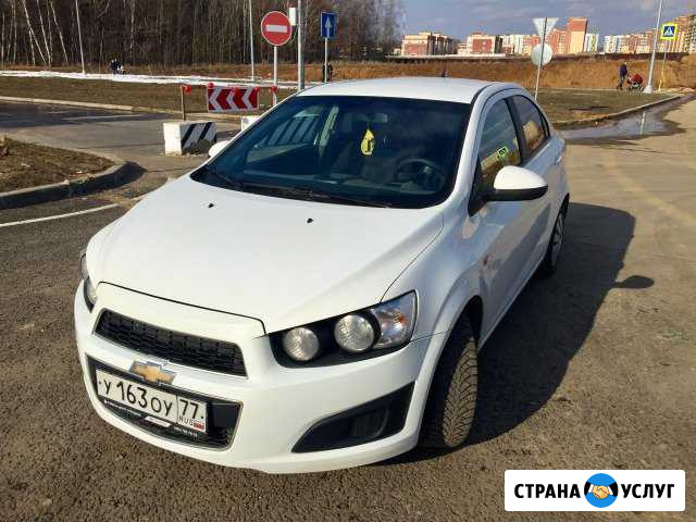 Аренда авто на свадьбу с водителем / трансфер Обнинск - изображение 1