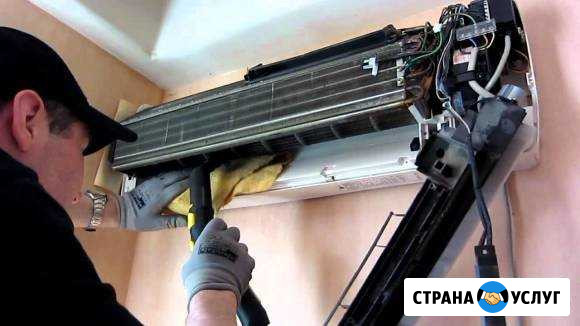 Чистка и ремонт сплит-систем, Гарантия Волгодонск - изображение 1