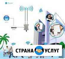 Интернет и ip телевидение Краснодар