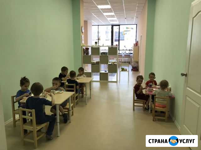 Детский сад Санкт-Петербург - изображение 1