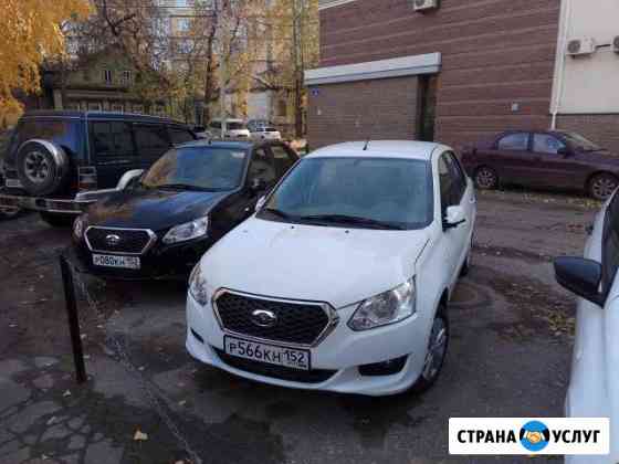 Аренда авто под такси Datsun Нижний Новгород