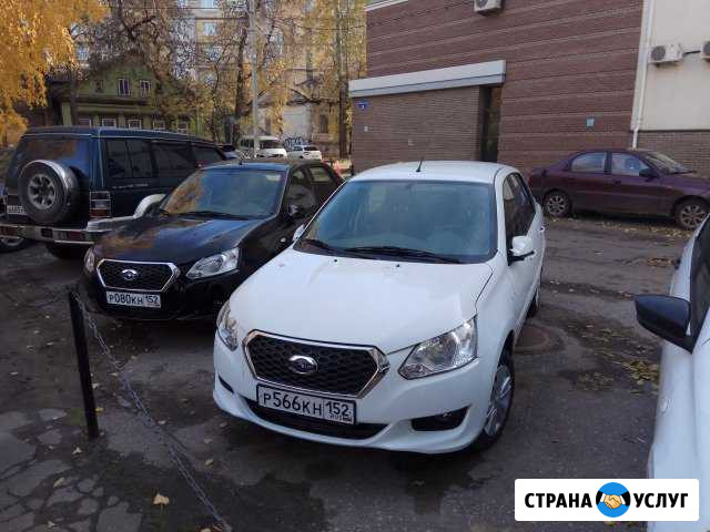 Аренда авто под такси Datsun Нижний Новгород - изображение 1