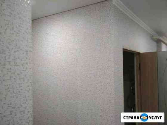 Отделочные работы, подсобные и прочие работы Шахты