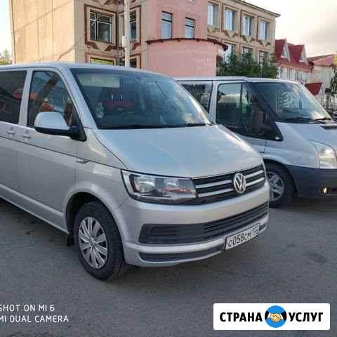 Трансфер в Уфу Магнитогорск - изображение 1