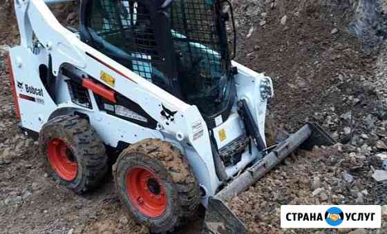 Услуги бобкета, бобкета, бобката, минипогрузчика Саратов
