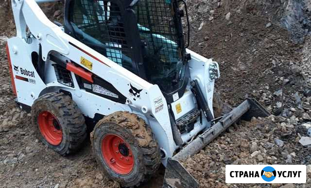 Услуги бобкета, бобкета, бобката, минипогрузчика Саратов - изображение 1