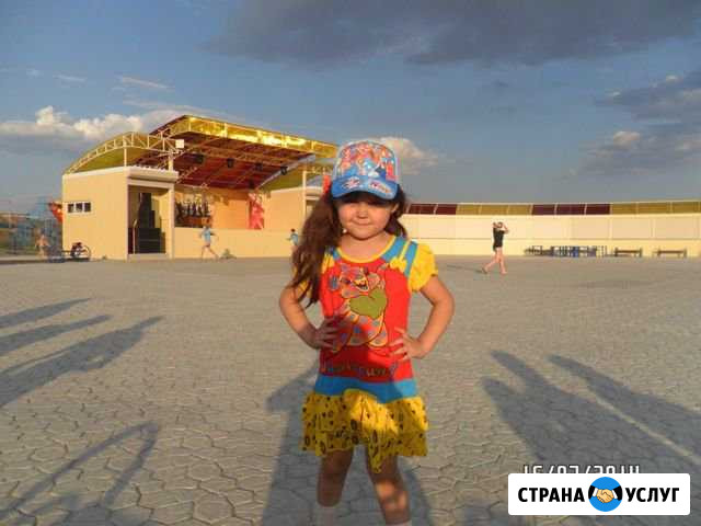 Уборка, простая, генеральная Железнодорожный - изображение 1